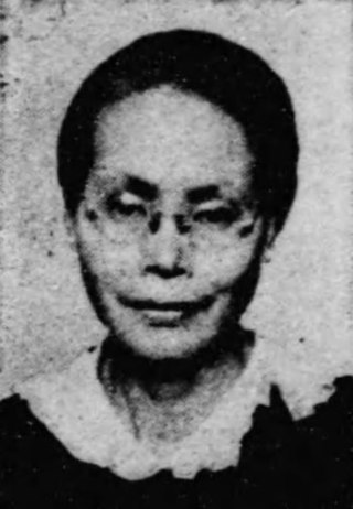 <span class="mw-page-title-main">Chiyo Sakakibara</span> Japanese politician (1898–1987)