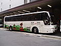 中央高速バス 新宿高速バスターミナルにて