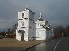 Церковь Рождества Богородицы в Михновке