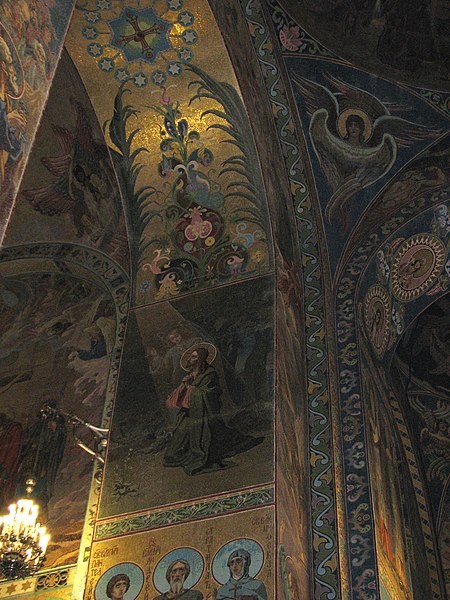 File:Church of the Saviour on the Blood (interior details) 01.JPG