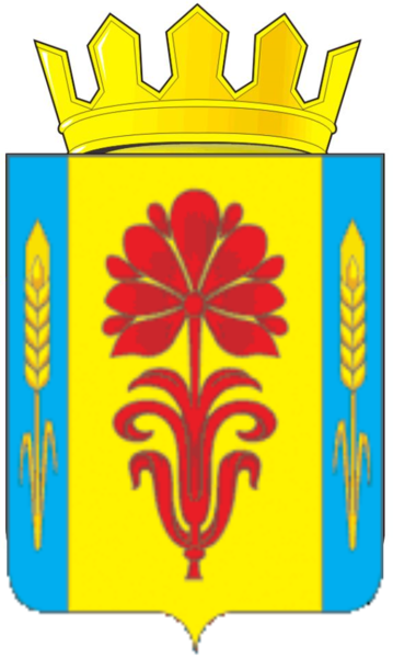 File:Coat of Arms of Buguruslan Rayon.png