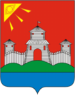 Coat of Arms of Marevsky rayon (Novgorod oblast).png
