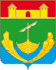 Coat of Arms of Michurinsky rayon (Tambov oblast).gif