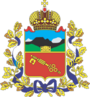 Coat of arms of Vladikavkaz.png