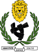 Escudo de la República Democrática del Congo (2003 - 2006).