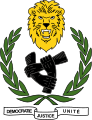Wappen der Demokratischen Republik Kongo, 2003–2006