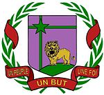 Coat of arms of the Republic of Senegal 1960 - 1965.jpg