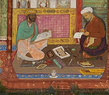 The scribe and painter of a Khamsa of Nizami manuscript in the British Library, made for Akbar, 1610 Colophon portrait from the Khamsa of Nizami - BL Or. MS 12208 f. 325v.jpg