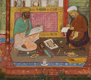 <span class="mw-page-title-main">Khamsa of Nizami (British Library, Or. 12208)</span> Mughal illuminated manuscript