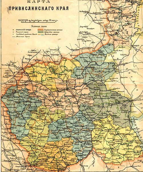 File:Congress Poland map 19th century.jpg