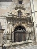 Miniatura para Convento de San Felipe Neri (Cuenca)