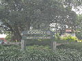 Sign at the southern entrance to the town of Cooroy, Queensland