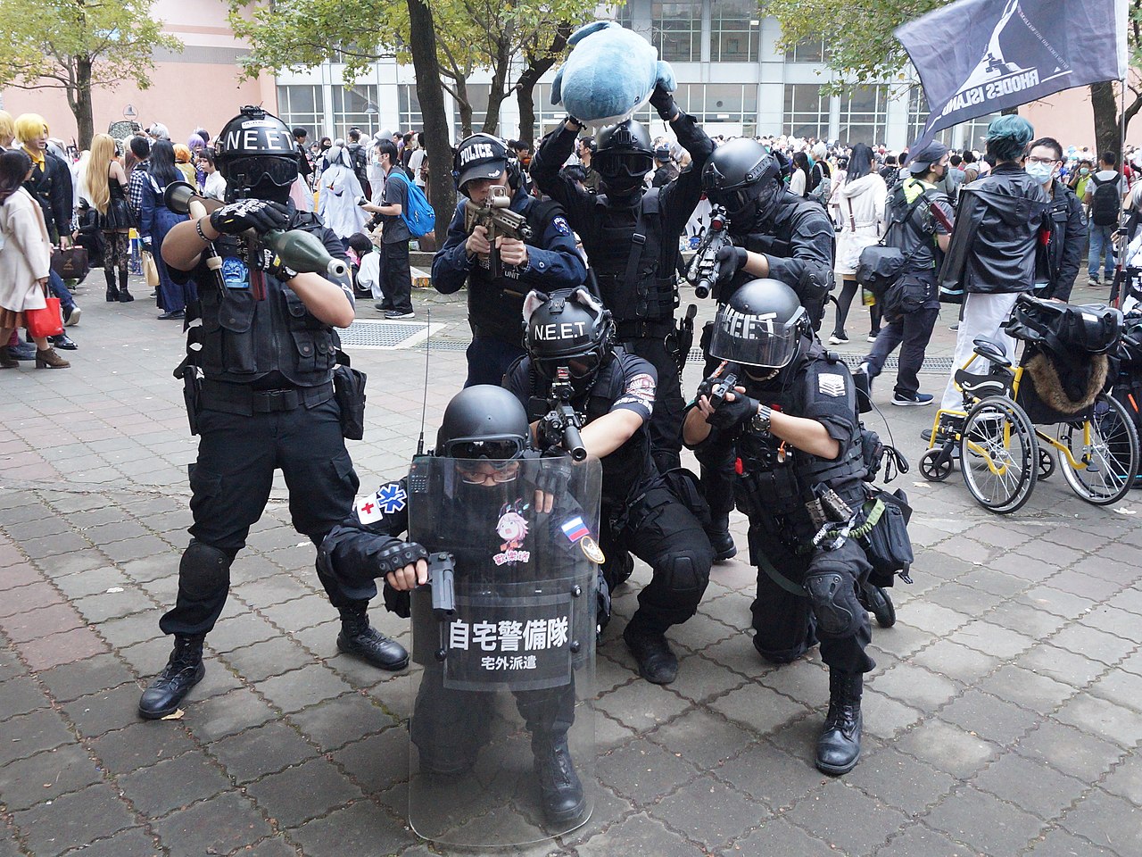 riot shield - Wikidata