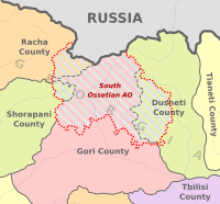 South Ossetia compared with the Georgian administrative regions.