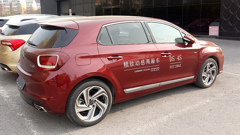 File:DS 4S 04 China 2017-04-03.jpg