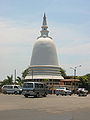 Stupa in Colombo