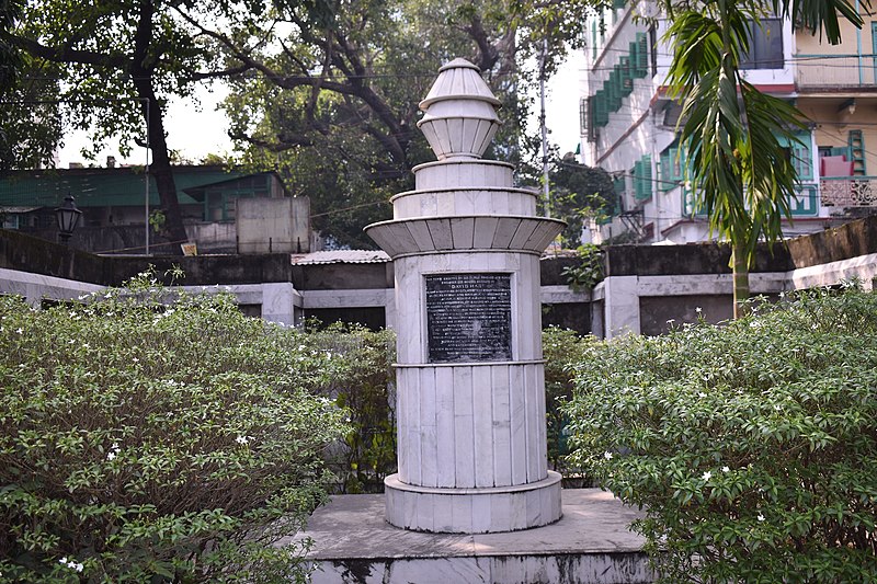 File:David Hare's Tomb 02.jpg