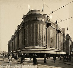 デ・バイエンコルフ百貨店（1924 - 1926) / ピート・クレイマー設計