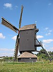 Doesburgermolen