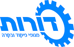 לוגו החברה