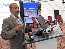Dr. Kaleemullah Lashari addresses in International Makli Conference.jpg