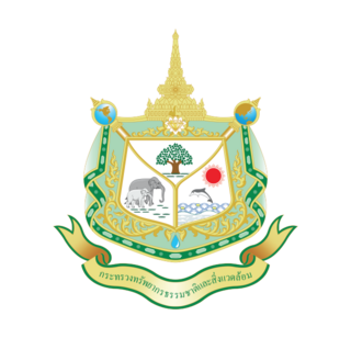 <span class="mw-page-title-main">Ministry of Natural Resources and Environment (Thailand)</span>