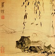 Zhuangzi träumt von einem Schmetterling, Tusche auf Seide, Lu Zhi (1496–1576)