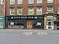 Thumbnail for File:Efes Meze Bar - Park End Street - geograph.org.uk - 5509268.jpg