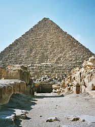 Menkaure's Pyramid in Giza.