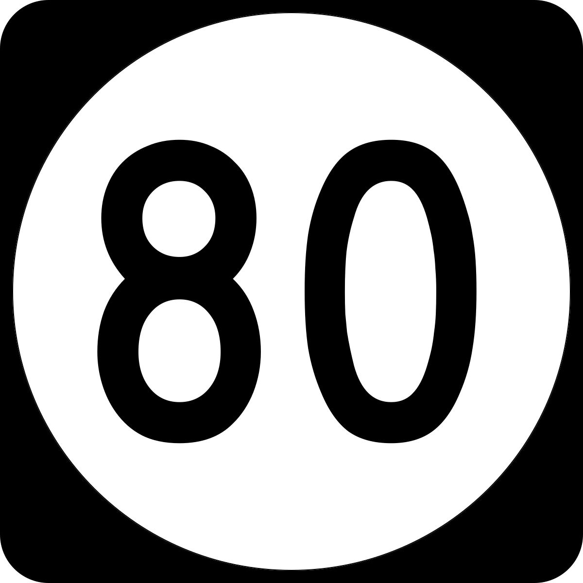 Kentucky Route 80 - Wikipedia