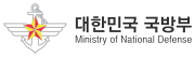 Emblem of the Ministry of National Defense (South Korea) (Korean).svg