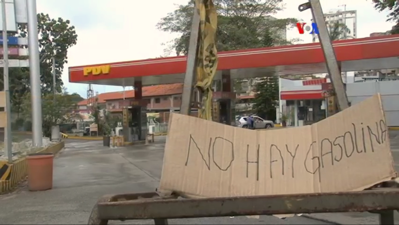 File:Escasez de gasolina en Venezuela.png