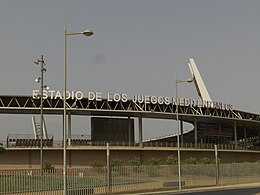 Estadio Mediterráneo.JPG