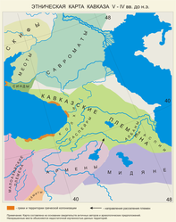 Реферат: Осада Пенсаколы