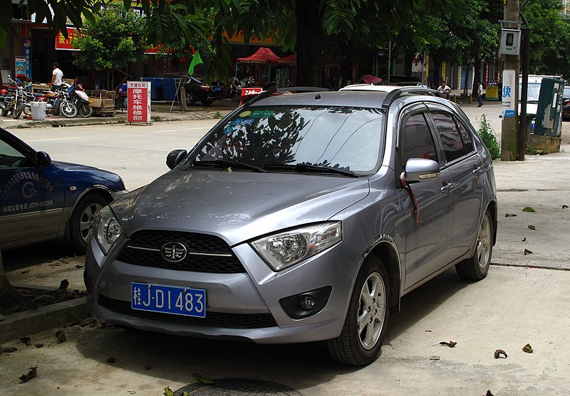 File:FAW Xiali N7 001.jpg