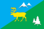 Bandeira de Bystrinsky rayon (Kamchatka krai).png
