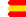 Flag of District Soroca.svg