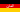 Flag of German ISAF forces.svg