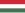 Flag of Hungary.svg