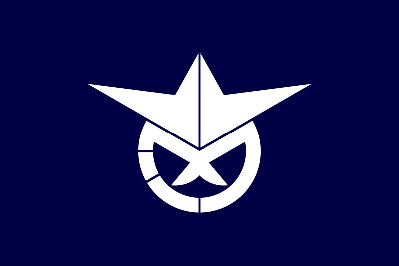 File:Flag of Ibaraki, Ibaraki.svg