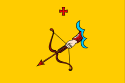 Flag of Kirov (Kirov oblast).svg