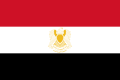 Libyjská vlajka Federace arabských republik (1972–1977) Poměr stran: 2:3