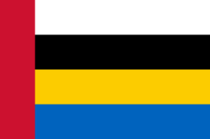 Flag of Nuenen.svg