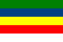 Flag of Shahpura.svg