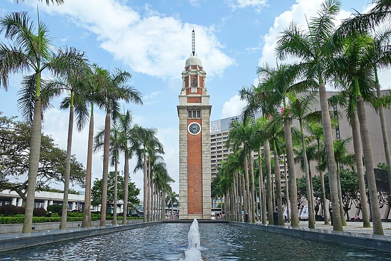 File:Former Kowloon-Canton Railway Clock Tower, Tsim Sha Tsui (Hong Kong).jpg