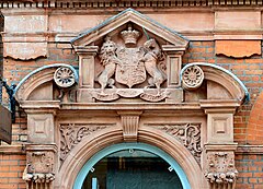 Former Post Office in Richmond, Coat of Arms over entrance.jpg