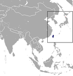 Разпространение на тайванския макак