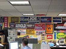 The production area of Hannity & Colmes Fox News Channel's Hannity and Colmes production area.jpg