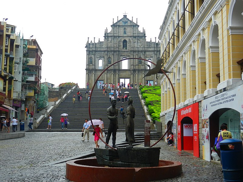 File:Friendship Statue 友誼雕像 - panoramio.jpg