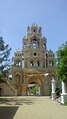 Eingangstor des Sunandarama Maha Vihara